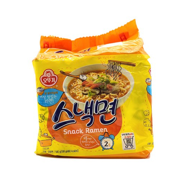 (매장판매)★스낵면 쇠고기맛 50gx5개