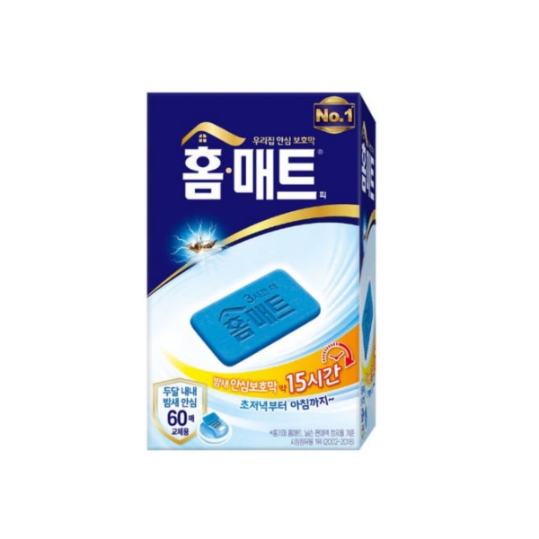 ★헨켈홈키파홈매트리필60매