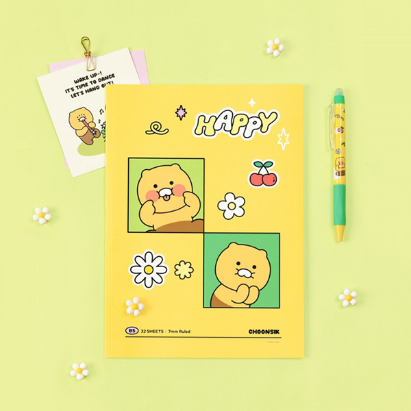 카카오 세이치즈 신학기 제본노트 춘식이1p