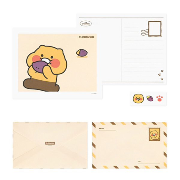 춘식이 베이직 편지지 베이지1p