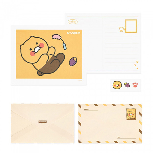 춘식이 베이직 편지지 옐로우1p