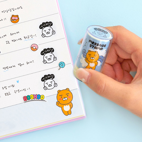 카카오 세이치즈 메시지 스탬프 라이언 내가해냄1p