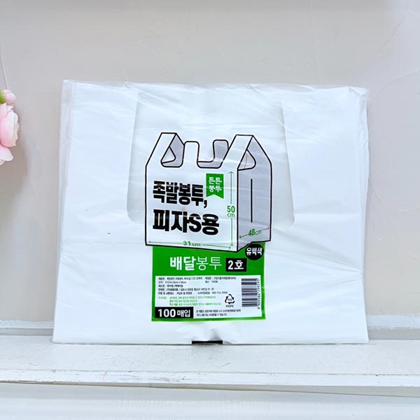 치킨 도시락용 배달봉투 2호 유백 100매 31x48x50