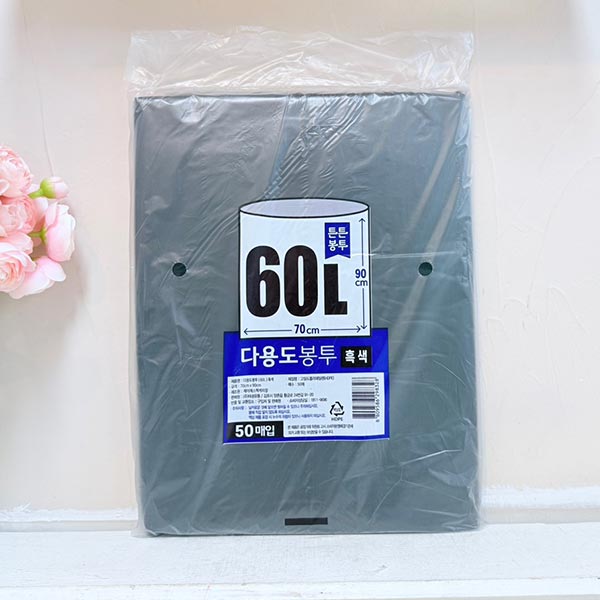 다용도 봉투 60L 검정 50매 70x90