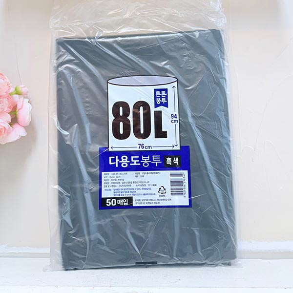 다용도 봉투 80L 검정 50매 76x94