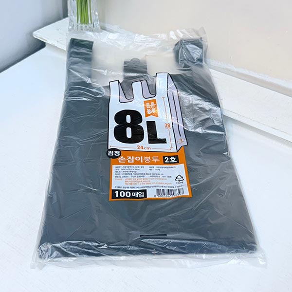 손잡이봉투 2호 8L 검정 100매 24x9x38