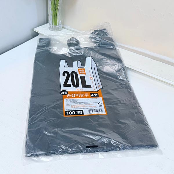 손잡이봉투 4호 20L 검정 100매 32x12x54