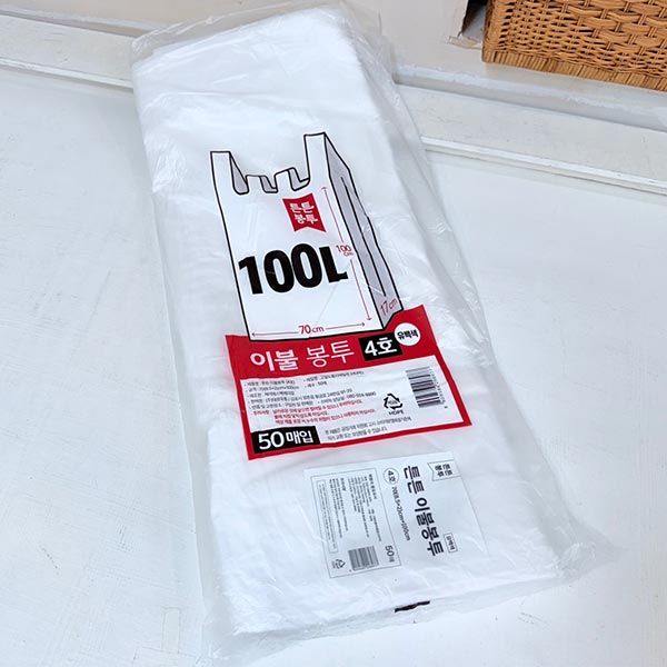 이불 봉투 4호 100L 유백 50매 70x17x100