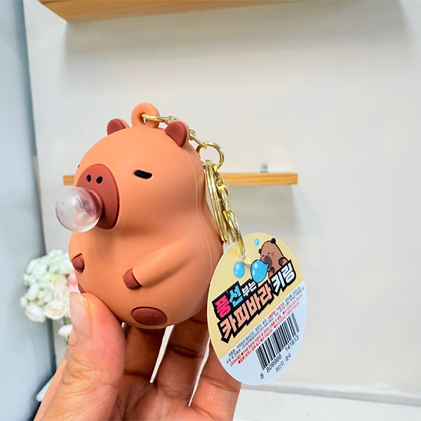 풍선부는 카피바라 키링 열쇠고리(디자인랜덤)1p