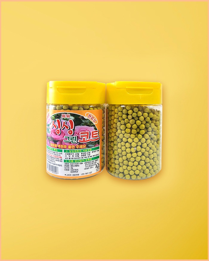 싱싱그린코트 140g 소