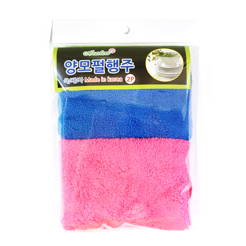 양모 펄 행주2p 30x40