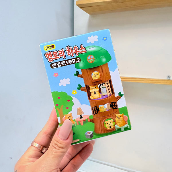 햄토리하우스나무집색상랜덤1p