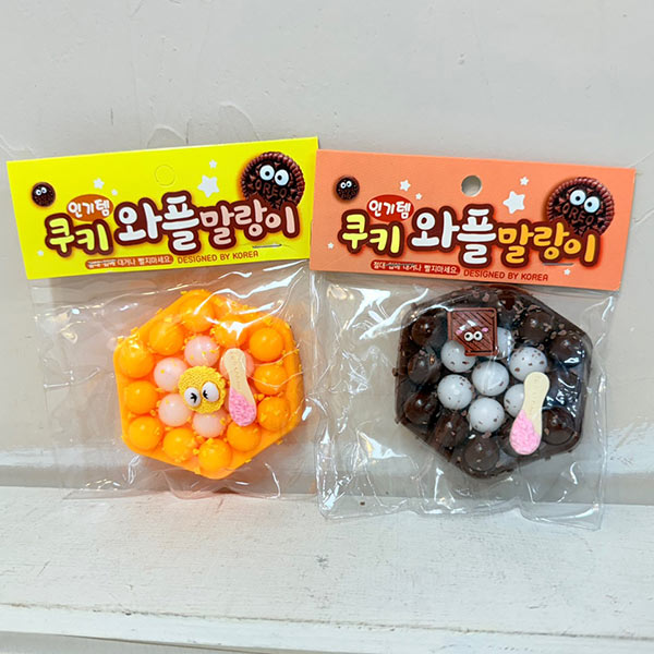 쿠키 와플 말랑이 색상랜덤1p