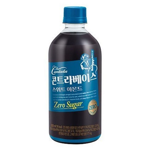★(매장판매)칸타타 콘트라베이스 스윗 500ml