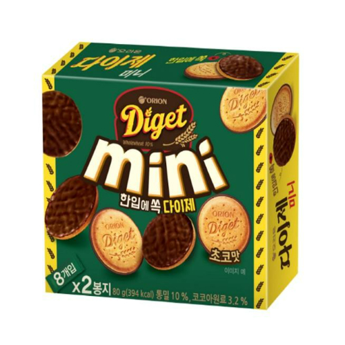 ★다이제 미니 초코 8개x2봉지