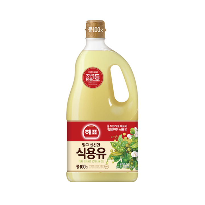 ★해표 식용유 대우유1.5L