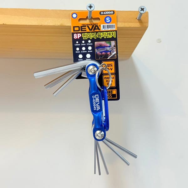 DEVA접이식 육각렌치 S 8P