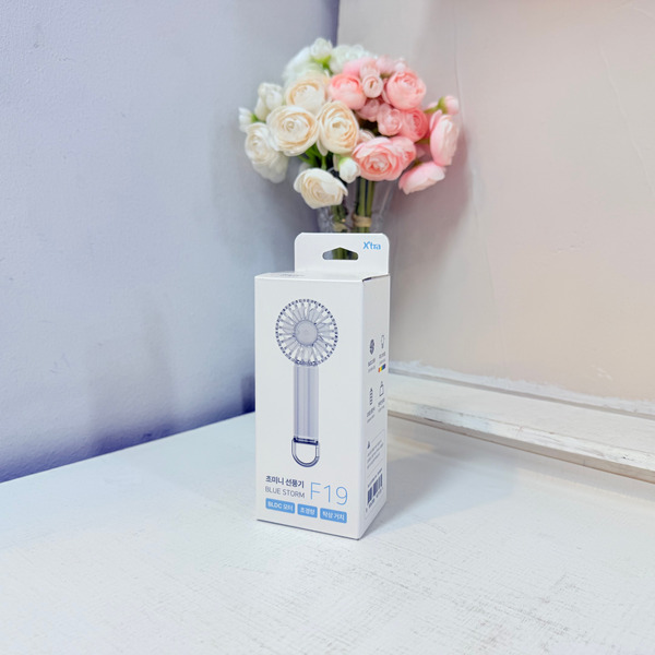 (온x)엑스트라 블루스톰 F19 초미니 휴대용 선풍기