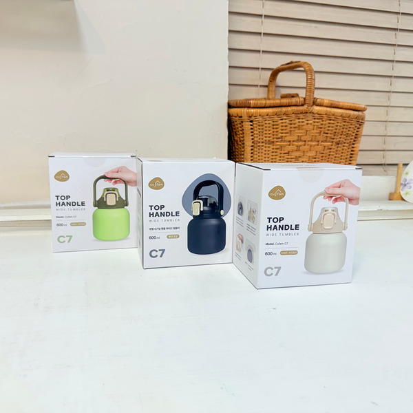 (온x)쿠팸 C7 탑 핸들 와이드 텀블러 600ml (빨대포함) 코코넛밀크
