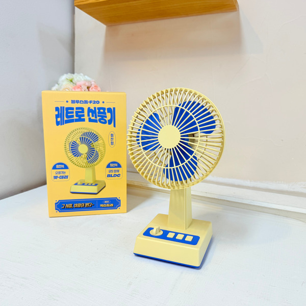 (온x)엑스트라 블루스톰 F20 레트로 탁상용 선풍기