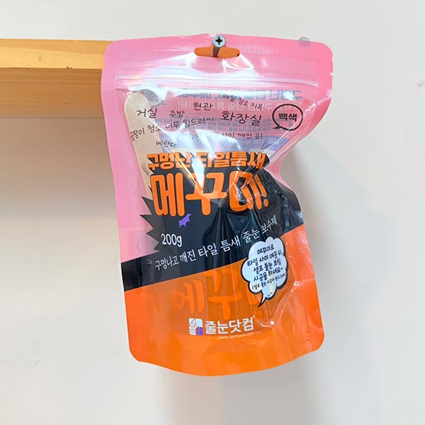 구멍난 타일틈새 메꾸미 200g