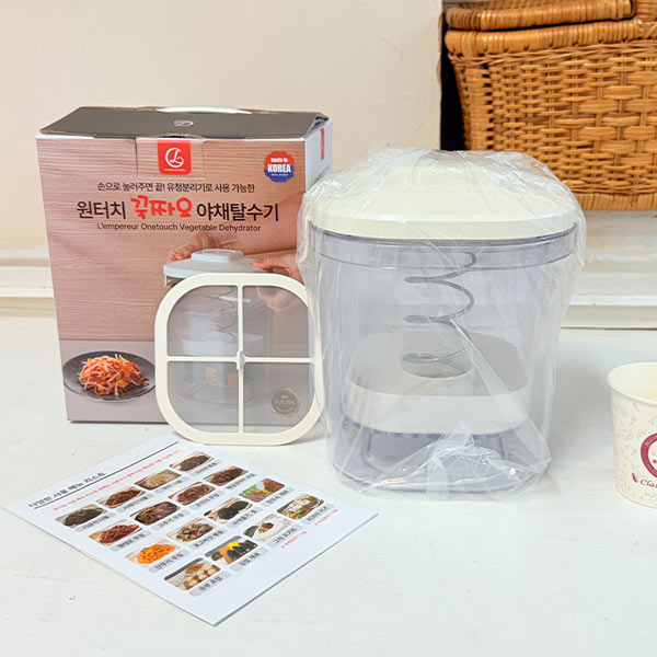 ●(온x)랑펠로 원터치 꾹짜요 야채탈수기