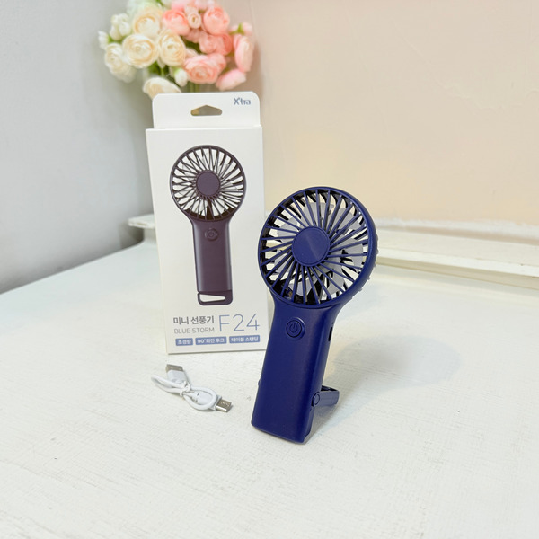 (온x)엑스트라 블루스톰 F24 미니 선풍기 네이비