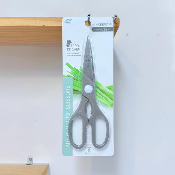 키첸 다목적가위