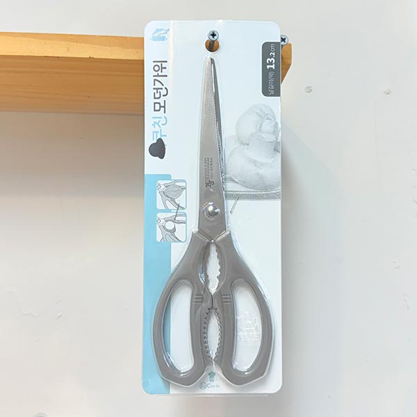 라쿠친 모던가위