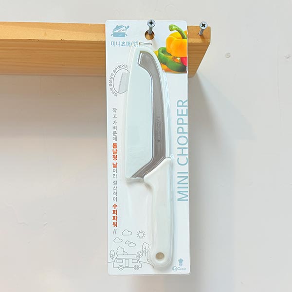 미니쵸퍼 (캡) 톱날형