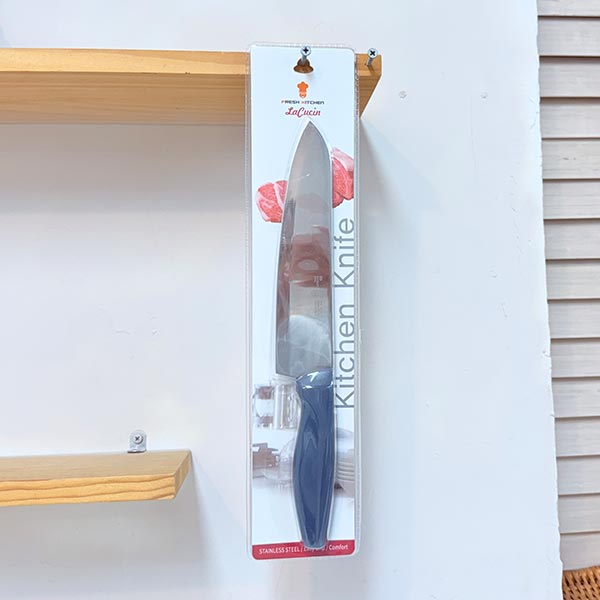 키첸 이편한식도(대)