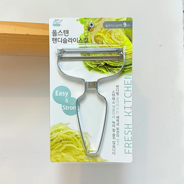 올스텐 핸디슬라이스칼