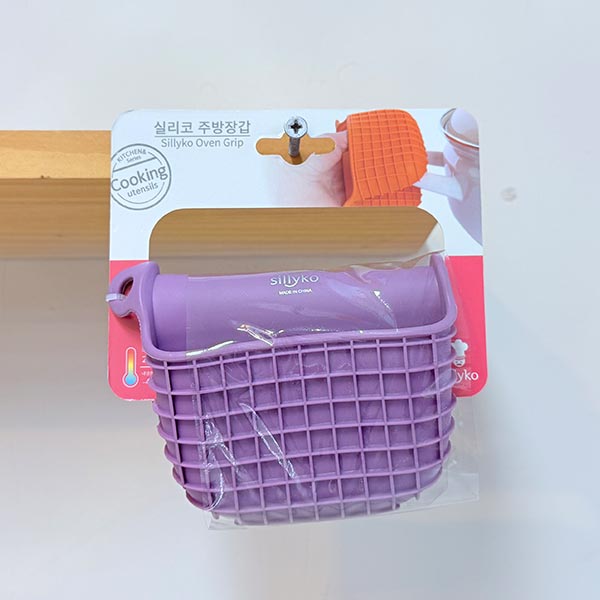실리코 주방장갑 1p