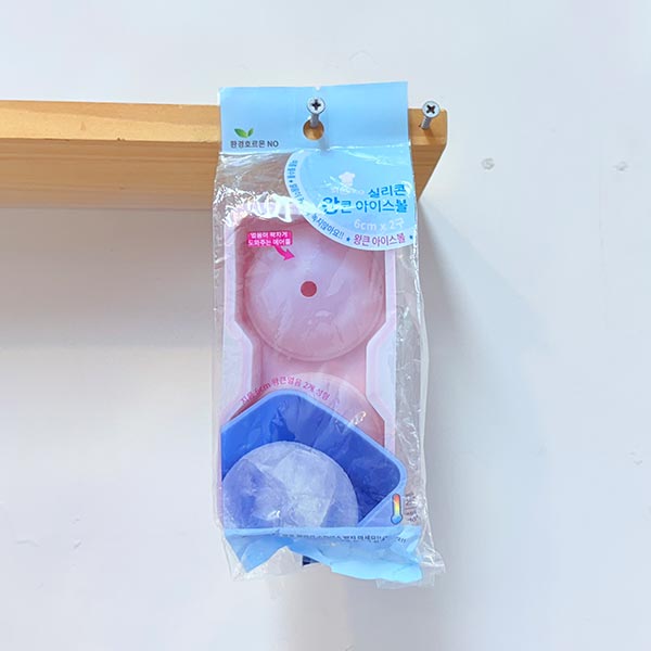 실리콘 왕큰 아이스볼 2구 색상랜덤