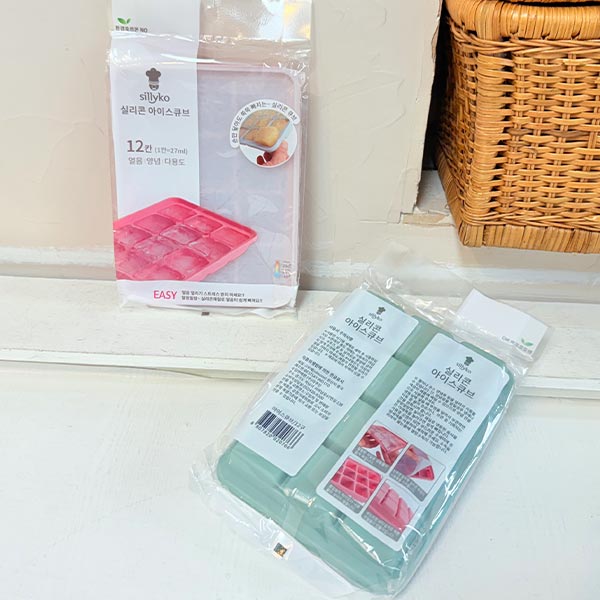 실리콘 아이스큐브 12칸 색상랜덤