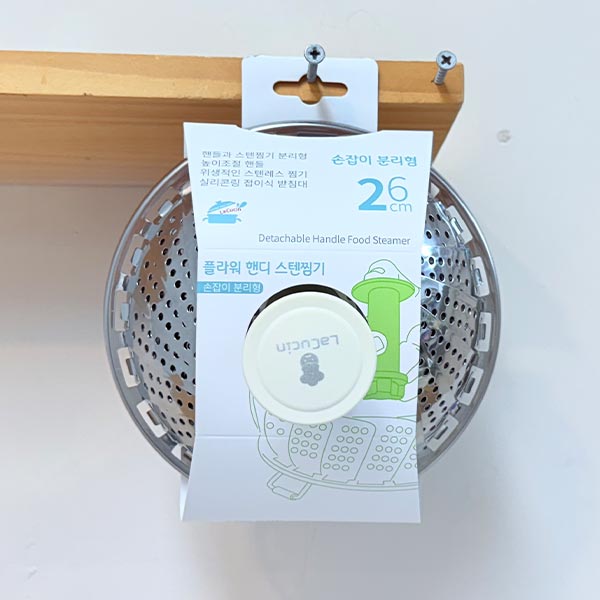 플라워 스텐찜기 26cm