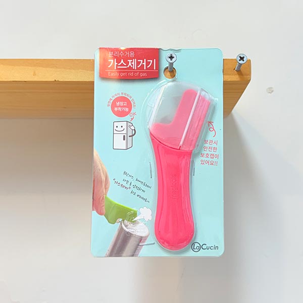 분리수거용 가스제거기