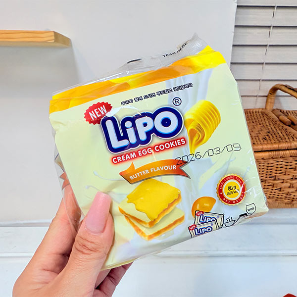 ★(유통기한26.03.09)리포 크림에그쿠키 버터향