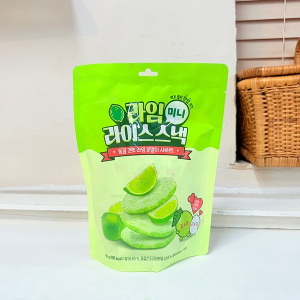 ●(유통기한26.2.4)라임 미니 라이스 스낵 60g