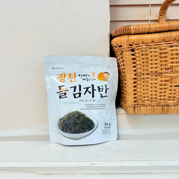 ★광천 돌김자반 35g