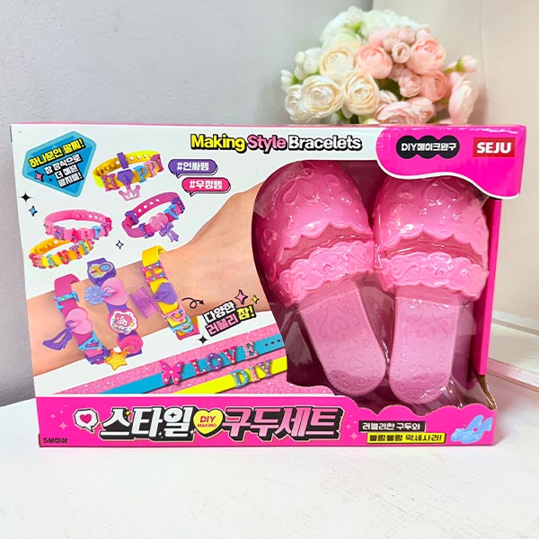 스타일 DIY 구두세트