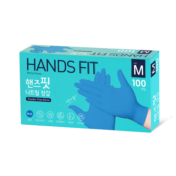 (온x)핸즈핏 니트릴장갑 블루 M 100개입