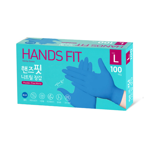 (온x)핸즈핏 니트릴장갑 블루 L 100개입