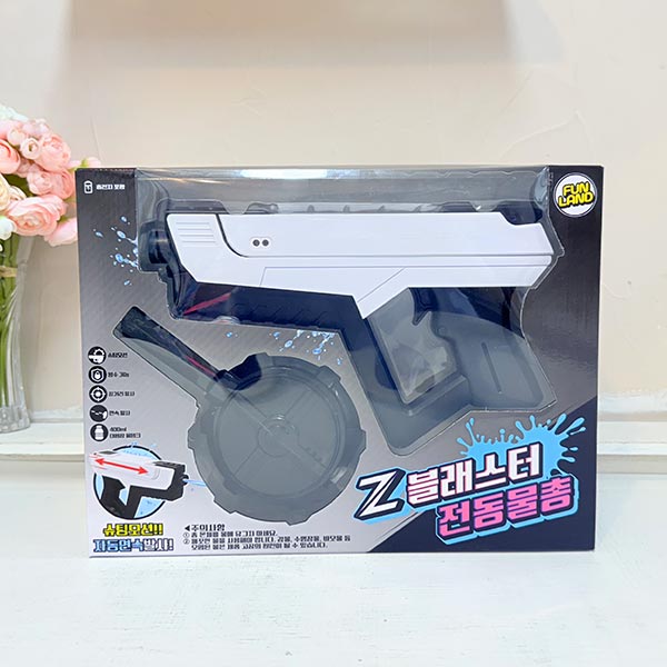 제트 블래스터 전동물총 (색상랜덤)1p