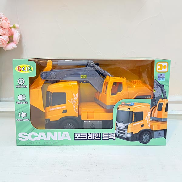 스카니아 포크레인트럭