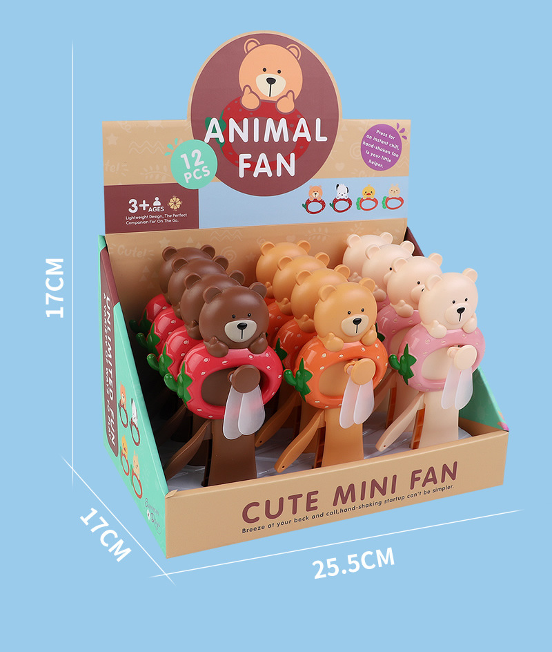 ABM딸기당근 소프트 손선풍기 색상랜덤 1p