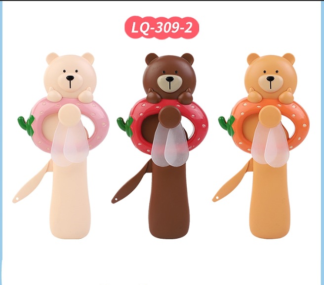 ABM딸기당근소프트손선풍기색상랜덤1p