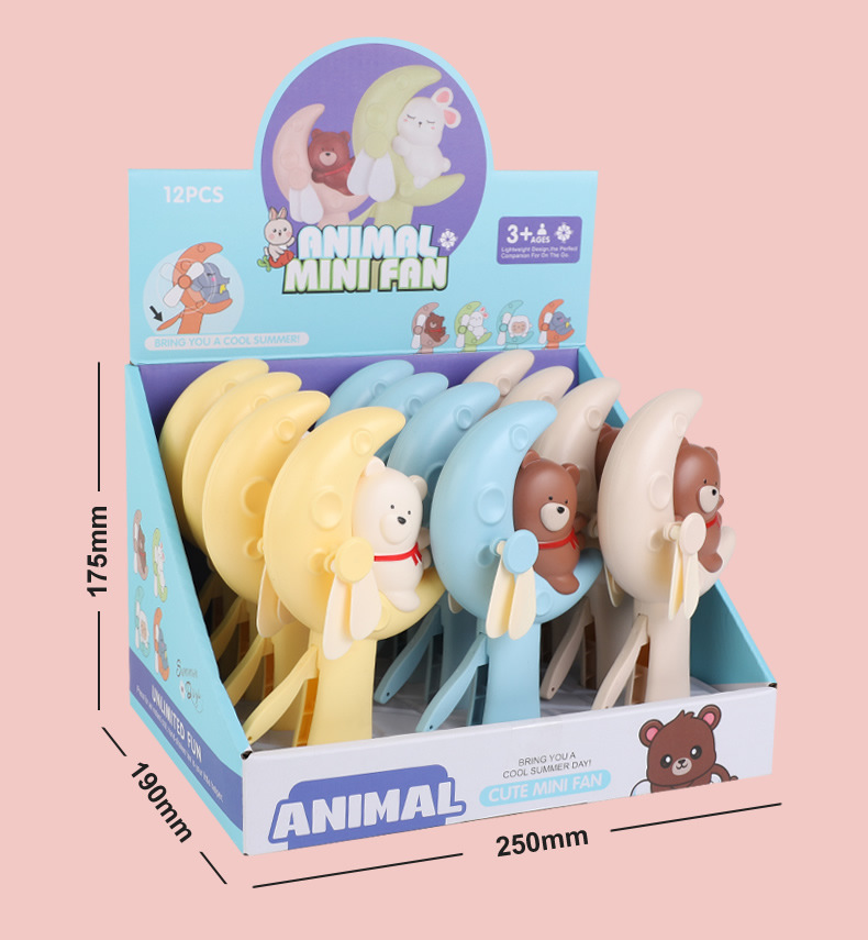 ABM달님 소프트 손선풍기 색상랜덤 1p