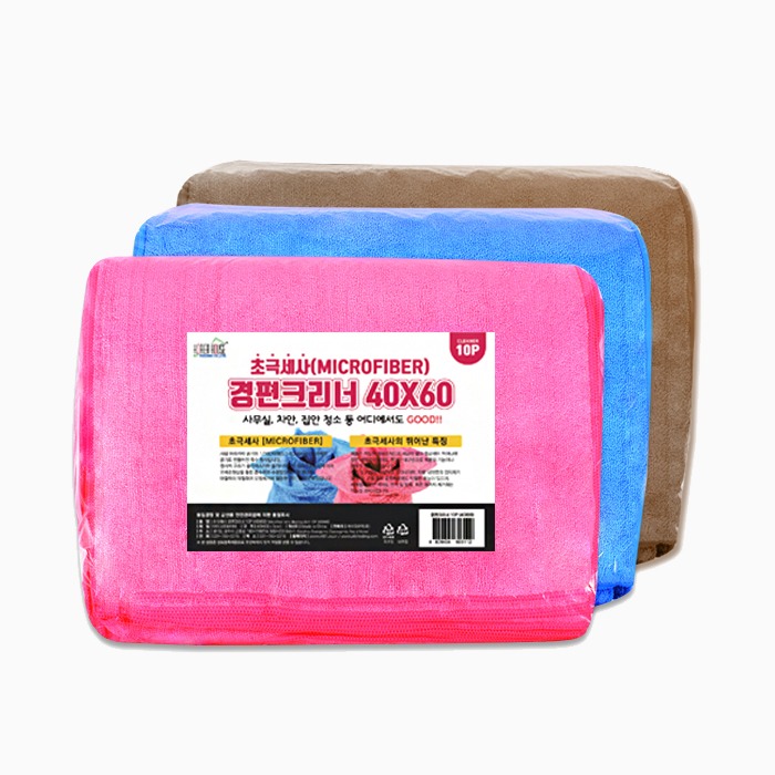 초극세사 경편크리너 블루 (40x60) 10P