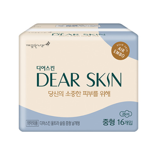 디어스킨에어엠보중16P